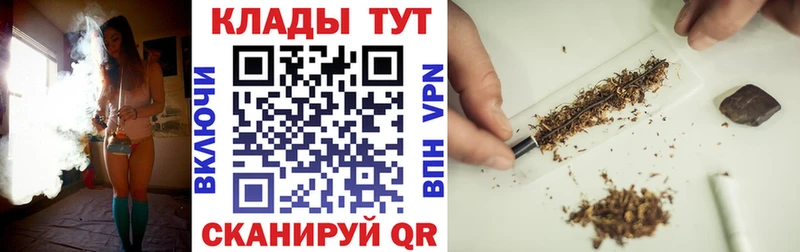 Виды наркоты Ишим Гашиш Альфа ПВП мега ссылка МЕФ