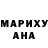 Метадон белоснежный Milana Aksieva