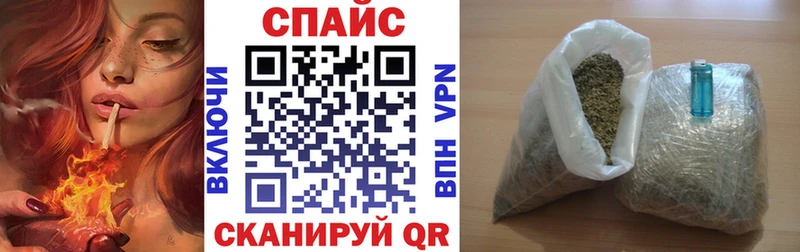 БУТИРАТ BDO  Ишим 