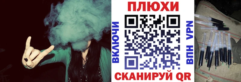 Гашиш гашик  Ишим 