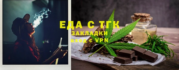 каннабис Верея