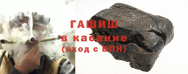 каннабис Верея