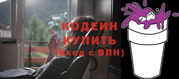 таблы Верхнеуральск