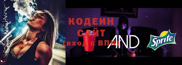 таблы Верхнеуральск