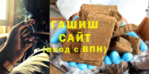 каннабис Верея