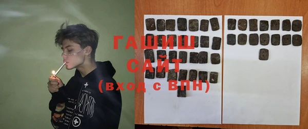 меф Богородск