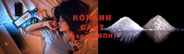 таблы Верхнеуральск