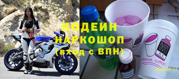 каннабис Верея