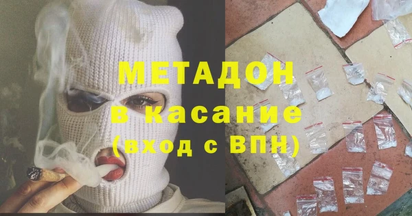 каннабис Верея