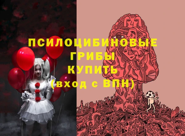 таблы Верхнеуральск