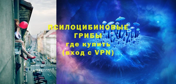 каннабис Верея