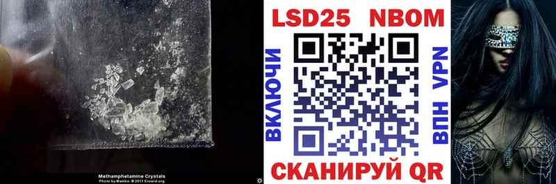 ЛСД экстази ecstasy omg как войти Ишим продажа наркотиков